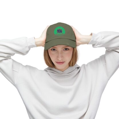 The Deflated Raft Distressed Cap - Image 9
