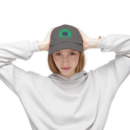 The Deflated Raft Distressed Cap - Image 17