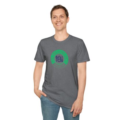 The Deflated Raft Softstyle T-Shirt - Image 43